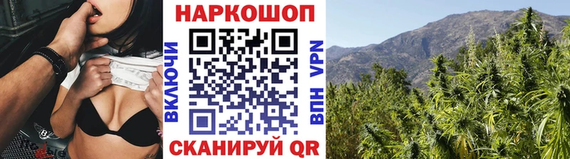 АМФЕТАМИН Бирск