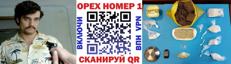 Купить закладки  Бирск  Cocaine Боливия 