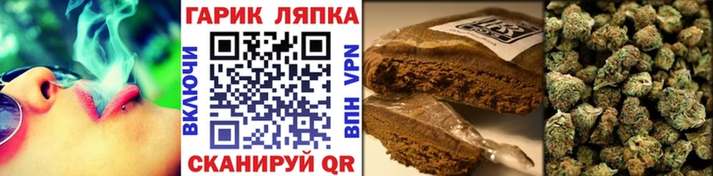 Купить где  Бирск  ГАШ Изолятор 