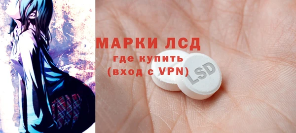 эйфоретик Карпинск