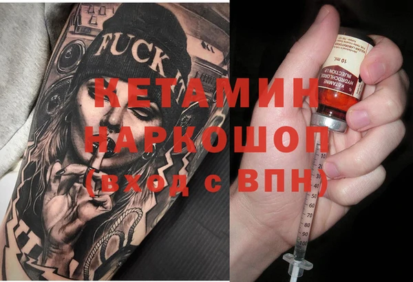 эйфоретик Карпинск