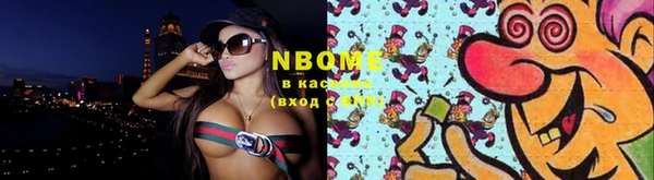 эйфоретик Карпинск