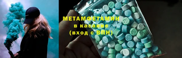 эйфоретик Карпинск