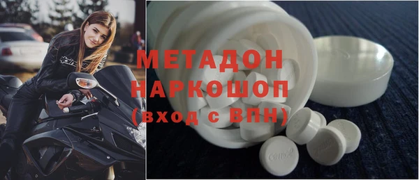 дурь Касимов