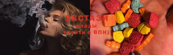 дурь Касимов
