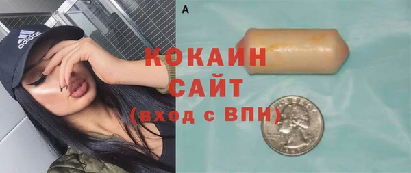дурь Касимов