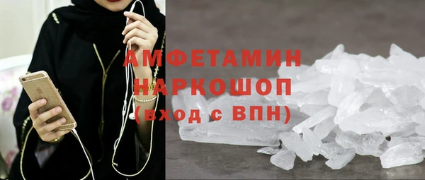 а пвп мука Карталы
