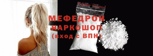 дурь Касимов