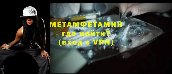 эйфоретик Карпинск