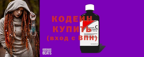 дурь Касимов