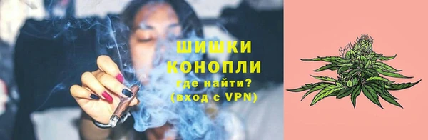 а пвп мука Карталы