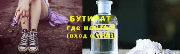 эйфоретик Карпинск