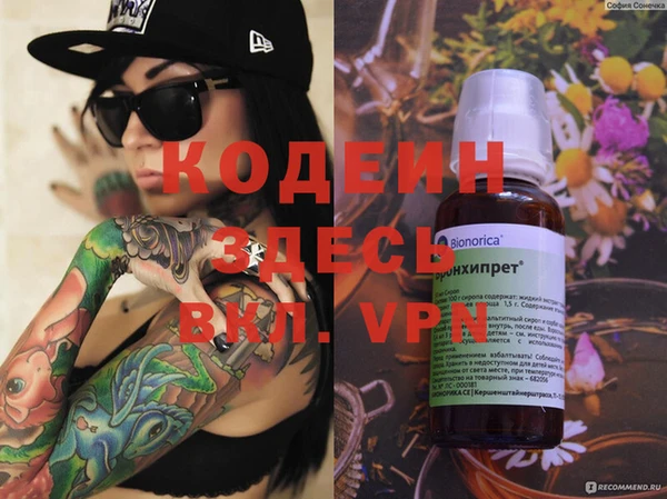 а пвп мука Карталы