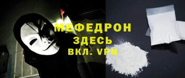 дурь Касимов