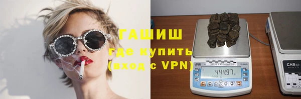 а пвп мука Карталы