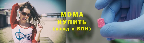 а пвп мука Карталы