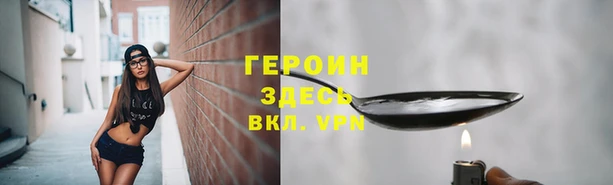 дурь Касимов