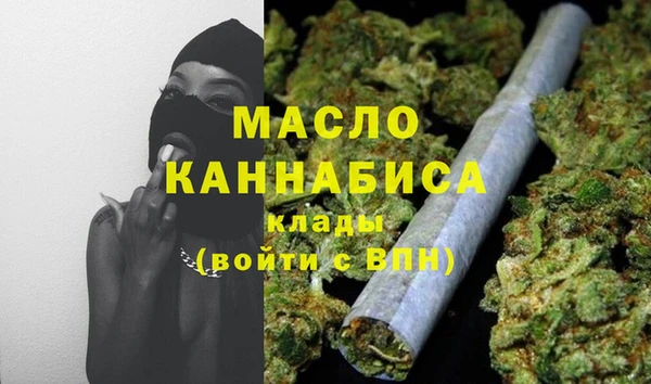эйфоретик Карпинск