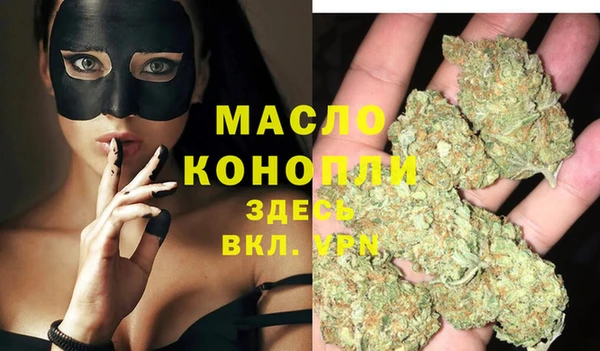 а пвп мука Карталы