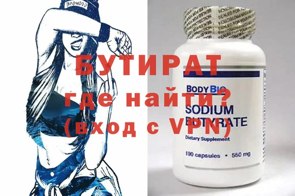 эйфоретик Карпинск