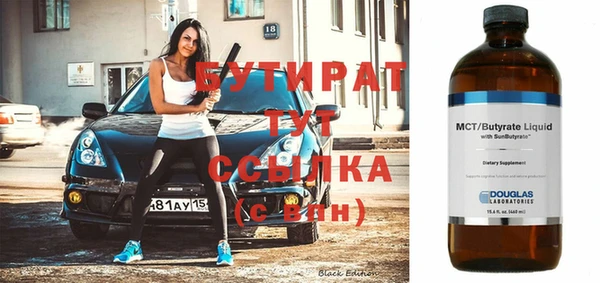 эйфоретик Карпинск