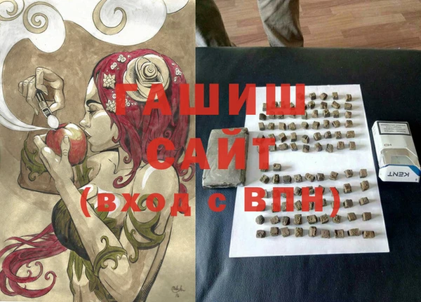 а пвп мука Карталы