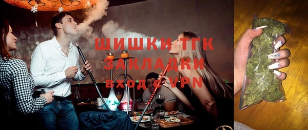дурь Касимов