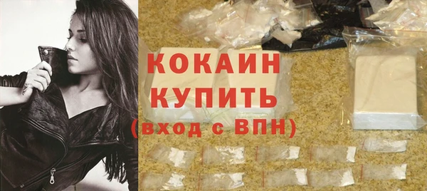 дурь Касимов