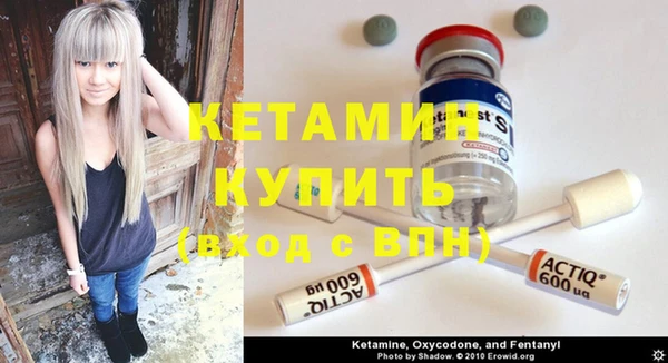 дурь Касимов