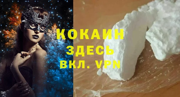 а пвп мука Карталы