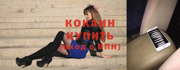а пвп мука Карталы