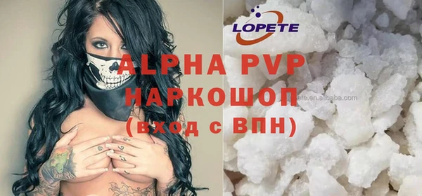 дурь Касимов