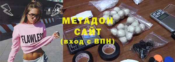 а пвп мука Карталы