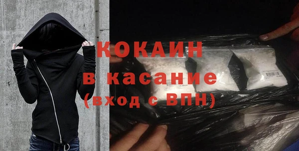дурь Касимов