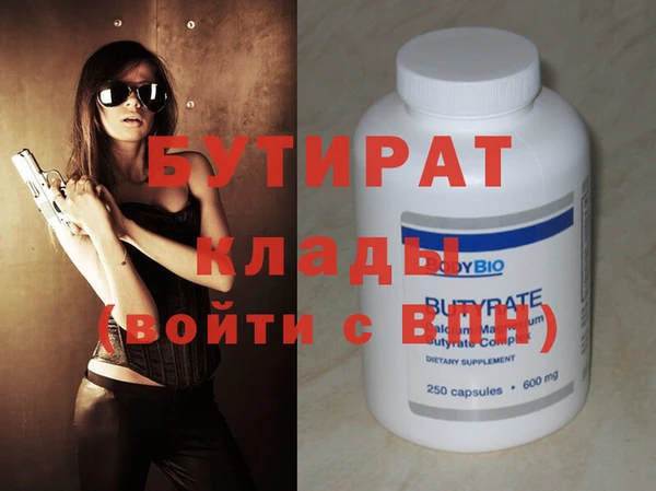 а пвп мука Карталы