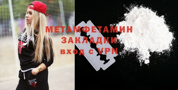 эйфоретик Карпинск