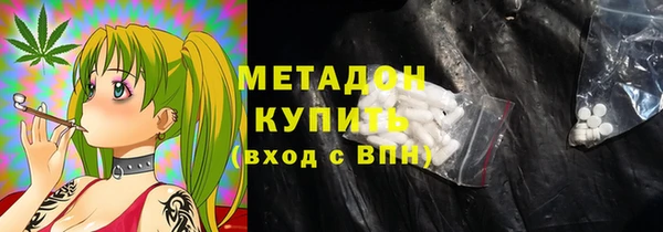 а пвп мука Карталы