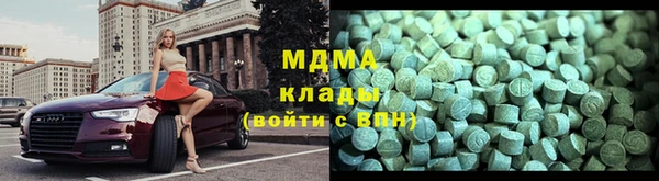дурь Касимов