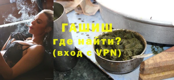 а пвп мука Карталы