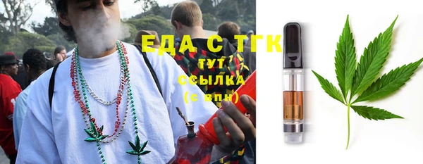 а пвп мука Карталы